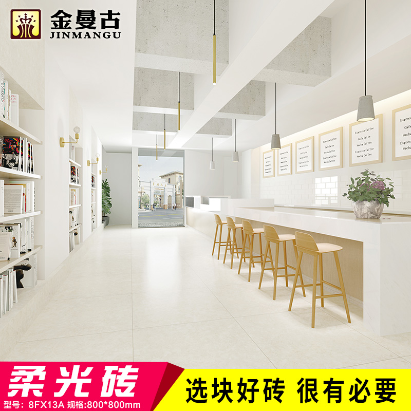水磨石瓷磚和地板磚哪一個比較好？水磨石瓷磚如何做好清洗？
